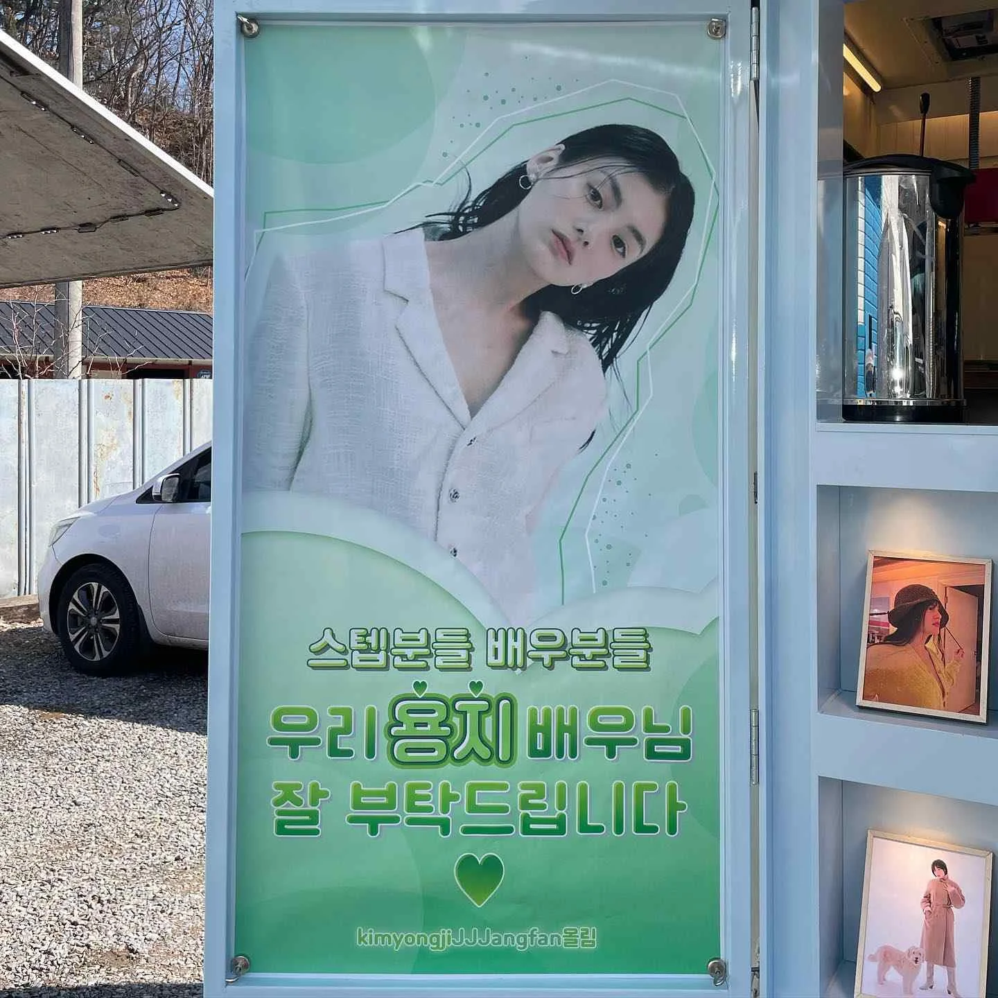 Kim Yong Ji - kim-yong-ji-sexy-54.webp